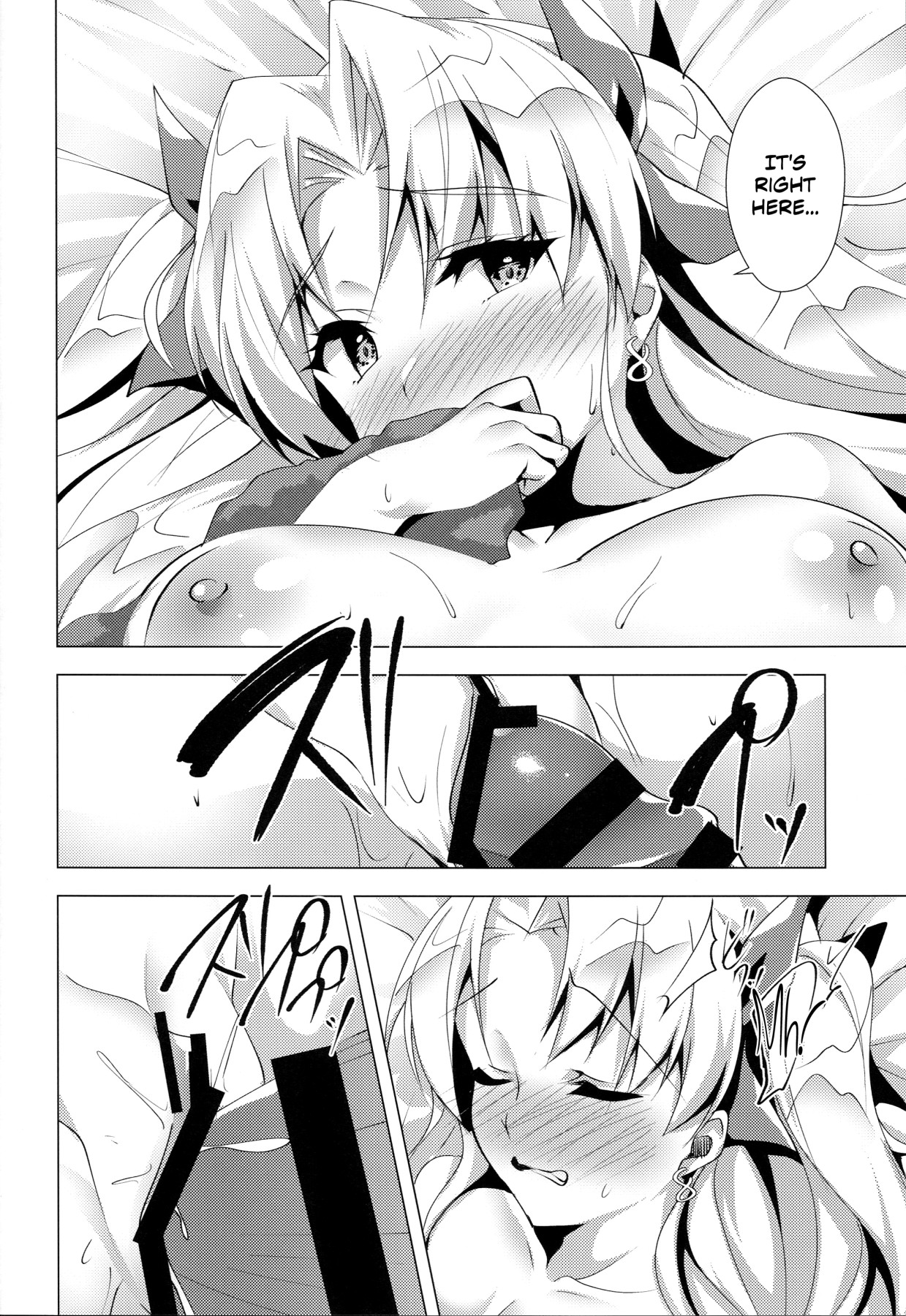 Hentai Manga Comic-Luluhawa Date with Ereshkigal-Read-21